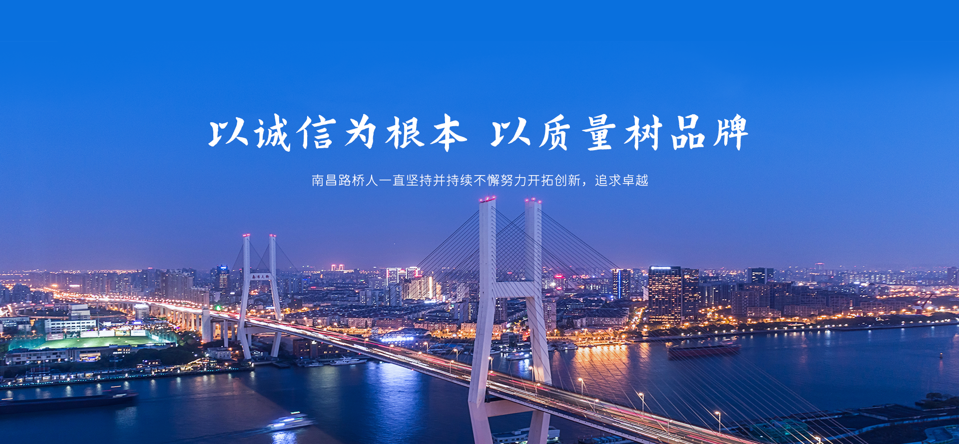 星空体育APP5